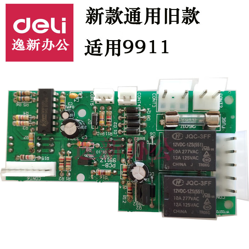 e49b8cc4af81d550.jpg