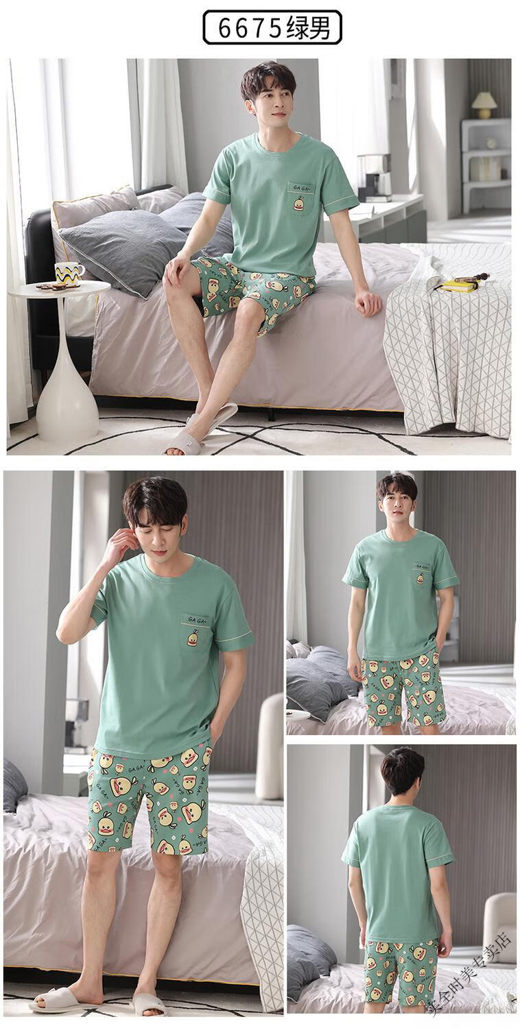07e6b24b2a4abe17.jpg' style=