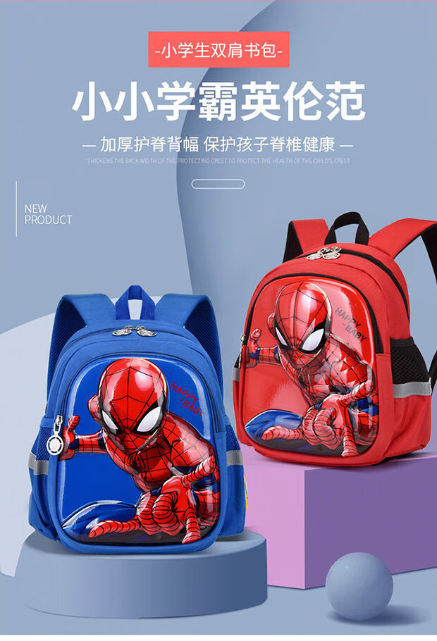 8eca0f95431fb89e.jpg' style=