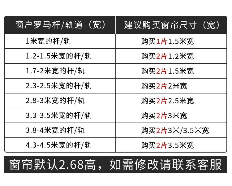 c6b4000a355cd4d2.jpg
