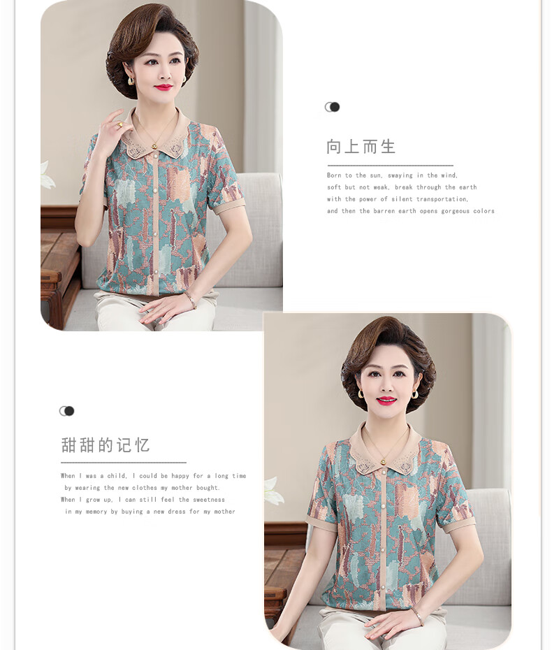b877755f85a74c2c.jpg