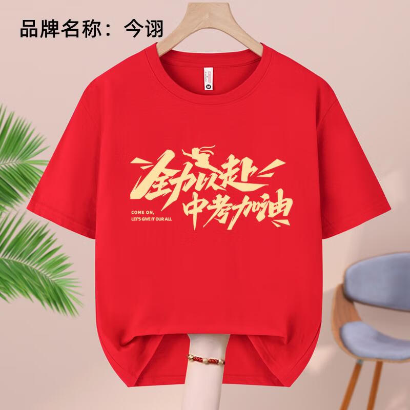 9c6f4961e1d5cca8.jpg