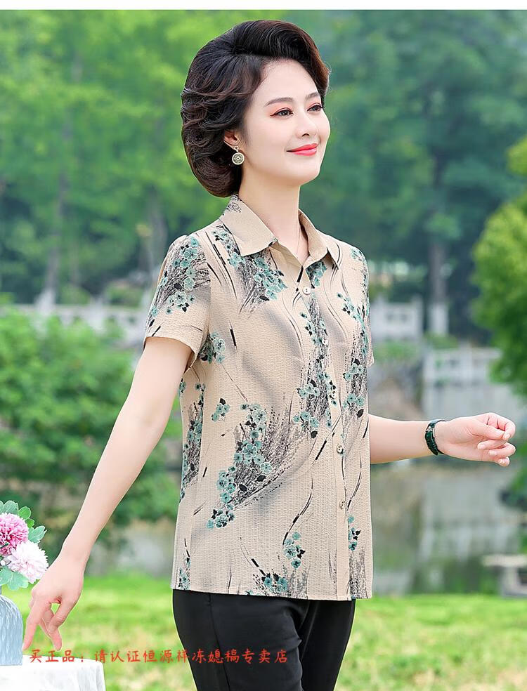 9c6f4961e1d5cca8.jpg