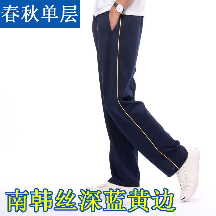 8b17fd53296b5c70.jpg