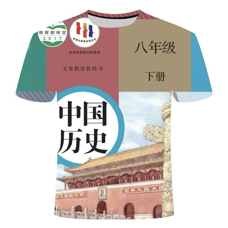 40e5116e592a0874.jpg' style=