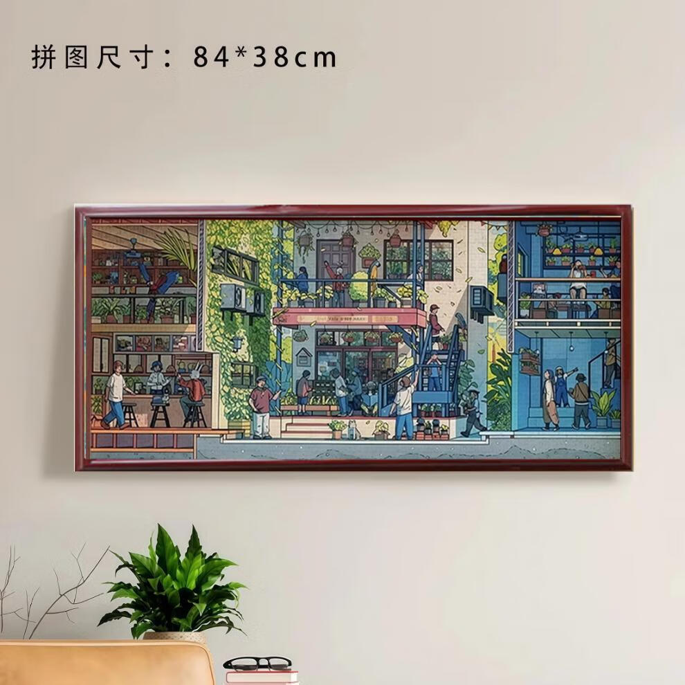 9c3084feb6c9c7e3.jpg