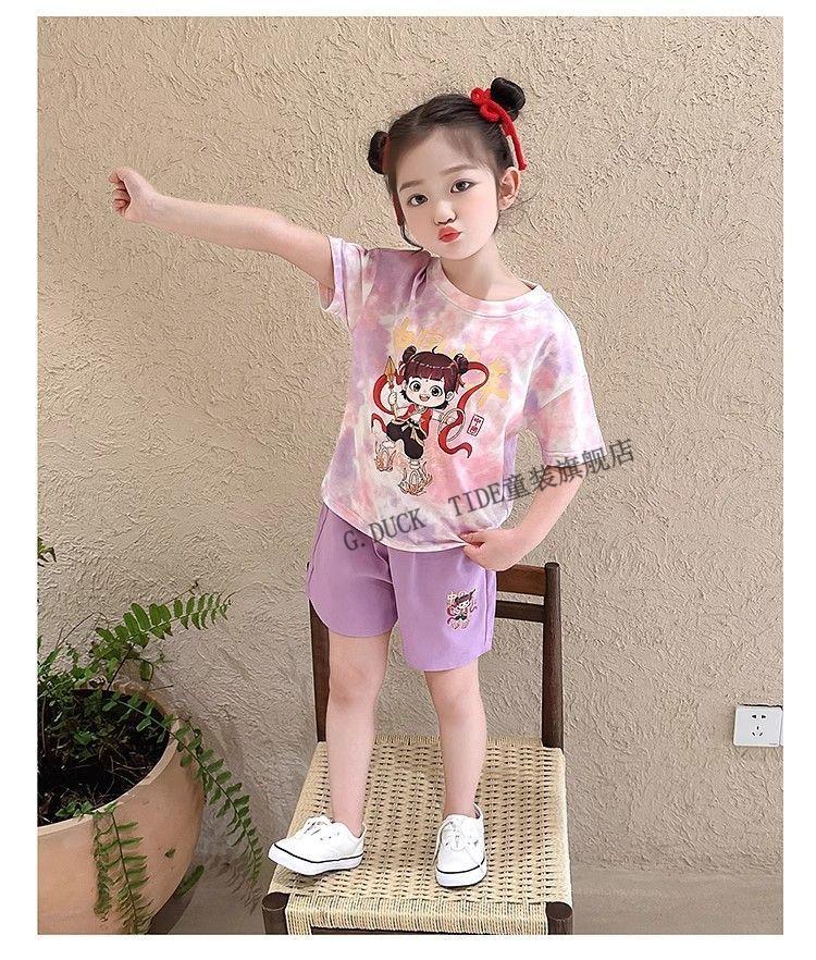 f4ab008c31b1a272.jpg' style=