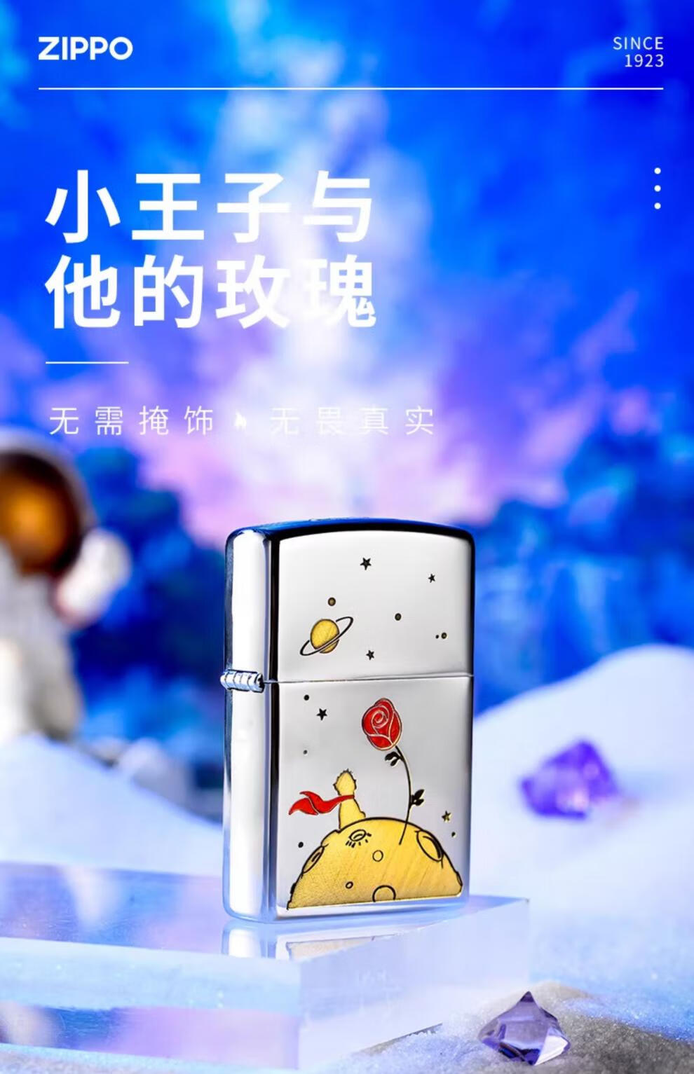 f3a773a36e6a6c58.jpg