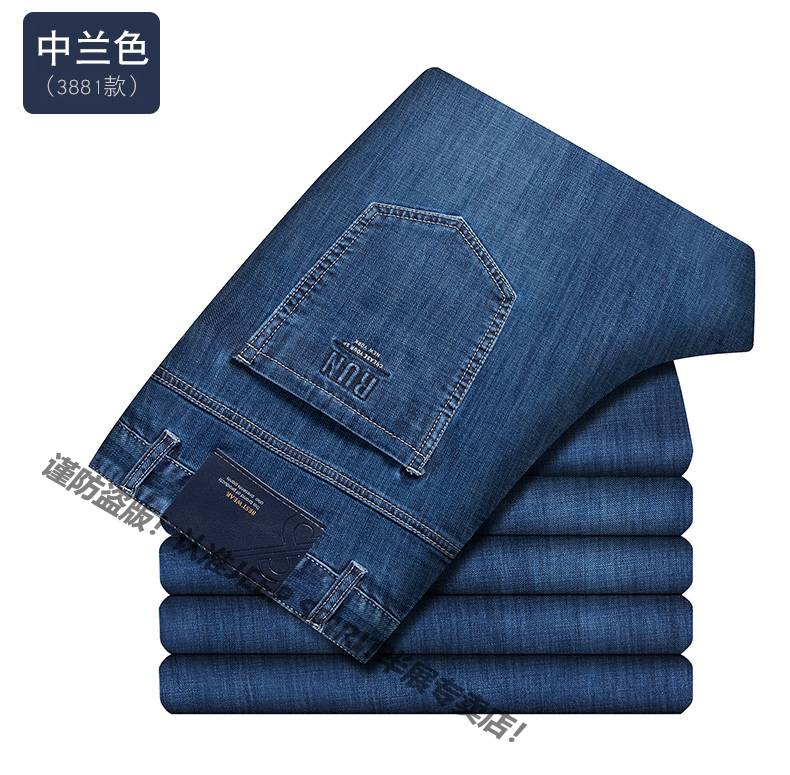 fd74878fe77211ba.jpg