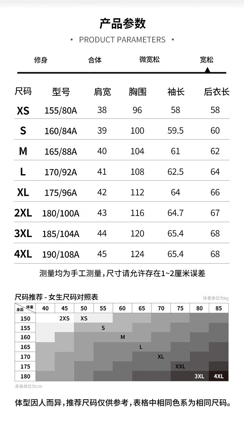 3f48c3ca8216651a.jpg