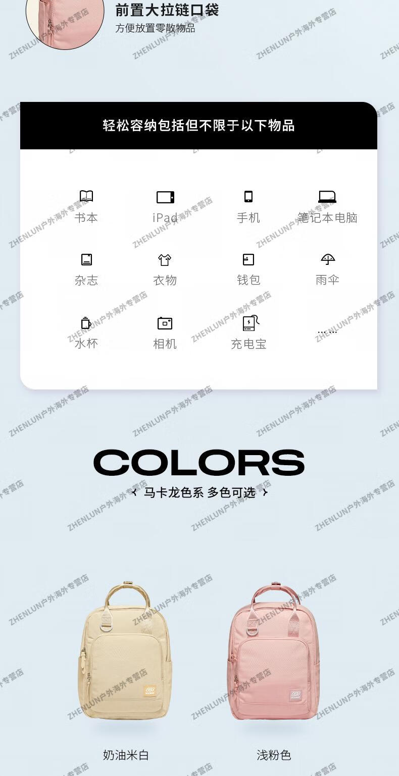O1CN01GbNE3R2GUIW5TWoC5_!!783329018.jpg