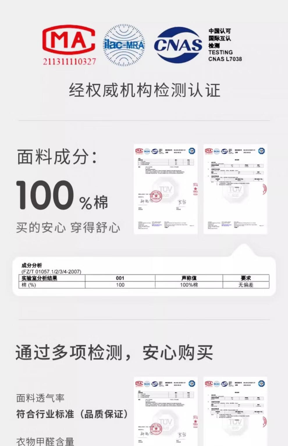 edb673960520b443.jpg
