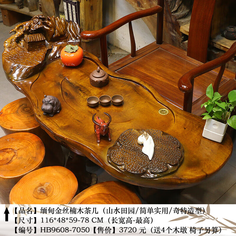 a18616a3-de87-4bb5-80af-b09b661a8fa1.jpe