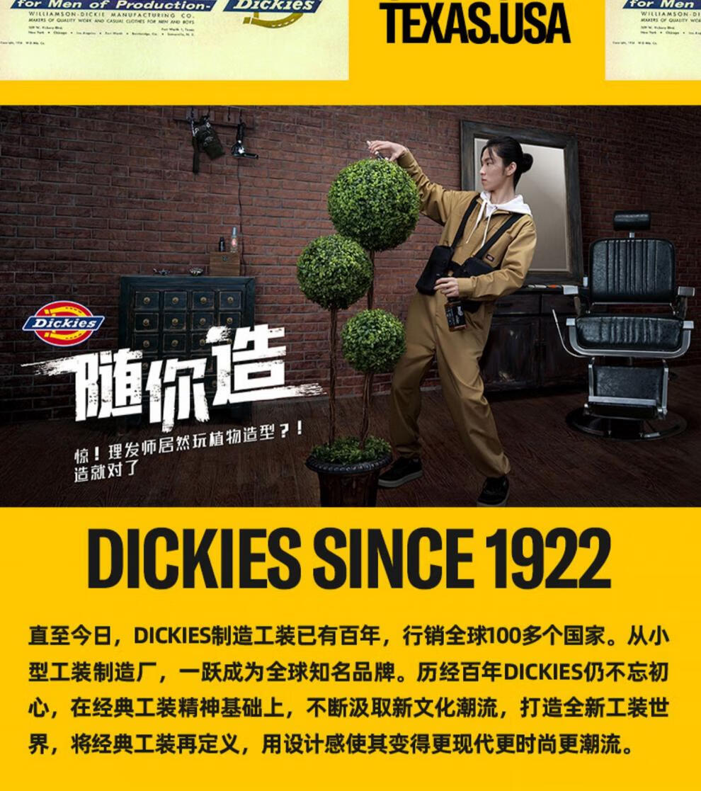 57931f95b04cdff2.jpg