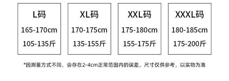 91133b3c-ef11-4fe9-a990-0c7d761d64e1.jpe