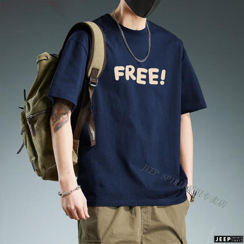 format,png