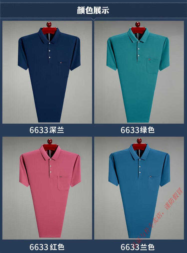 8fbee9170b10d382.jpg