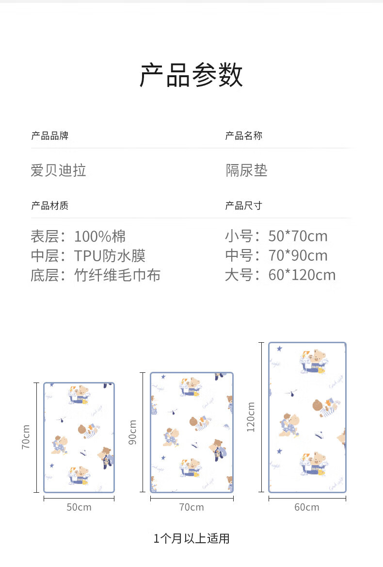 fcd73b6206de96e8.jpg