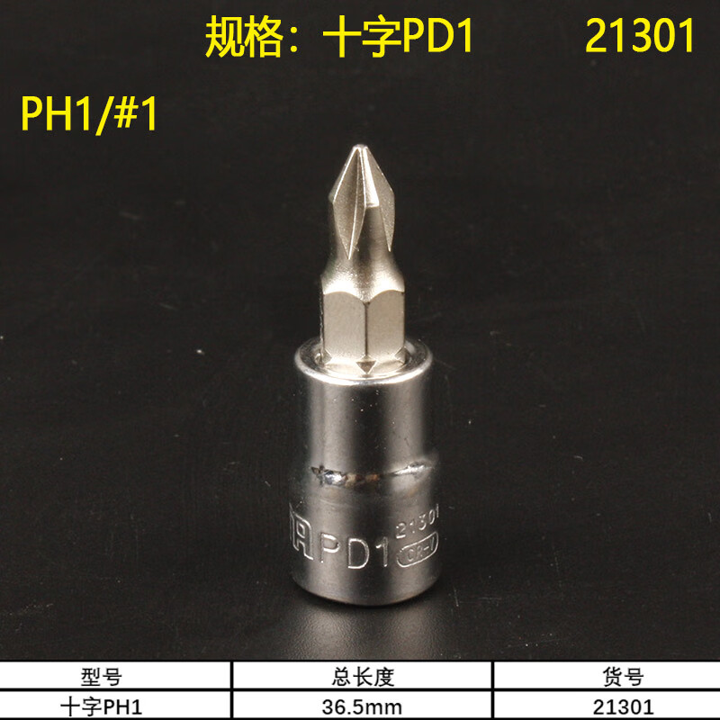 c9951fa404f0dc93.jpg