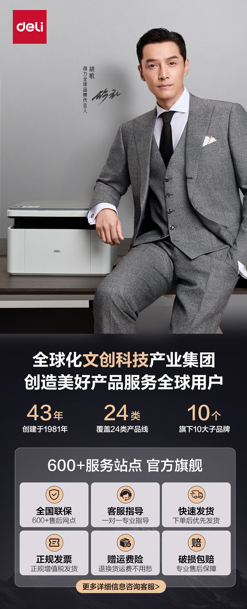 4f9362b6d52498d9.jpg