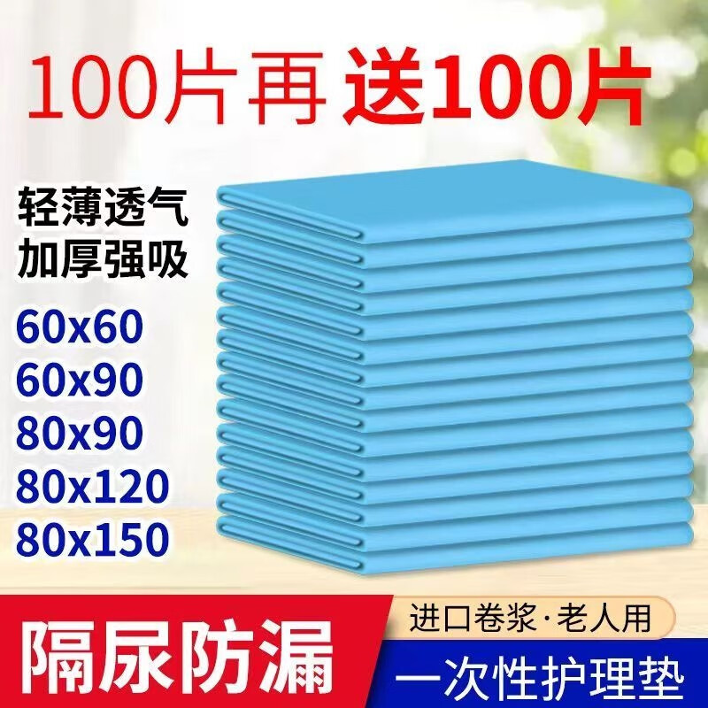3db162fe5da6d0ae.jpg