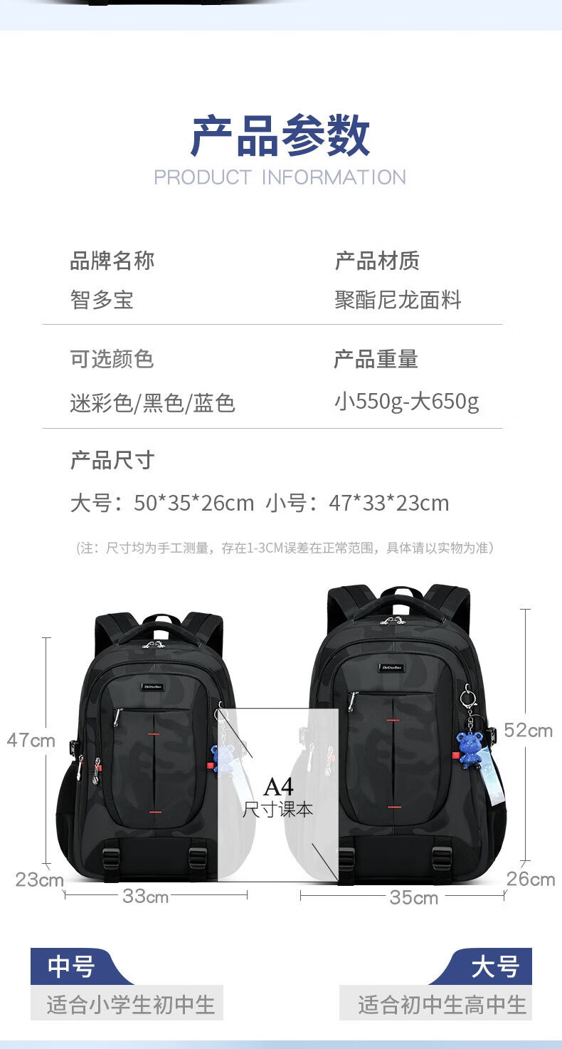 63087899189b8124.jpg