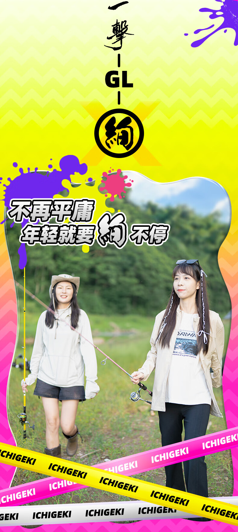 4acd391313c1ac90.jpg