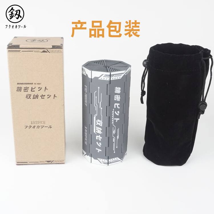 9ff8fe685ea7e705.jpg