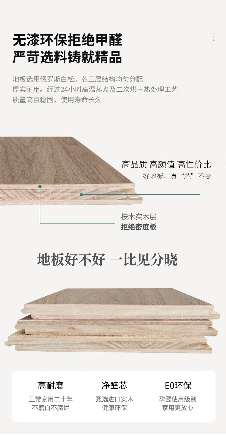 d877ae9bbf9adcc8.jpg
