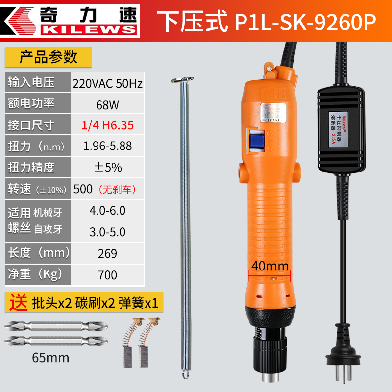 5dbe12cdf401fd6b.png