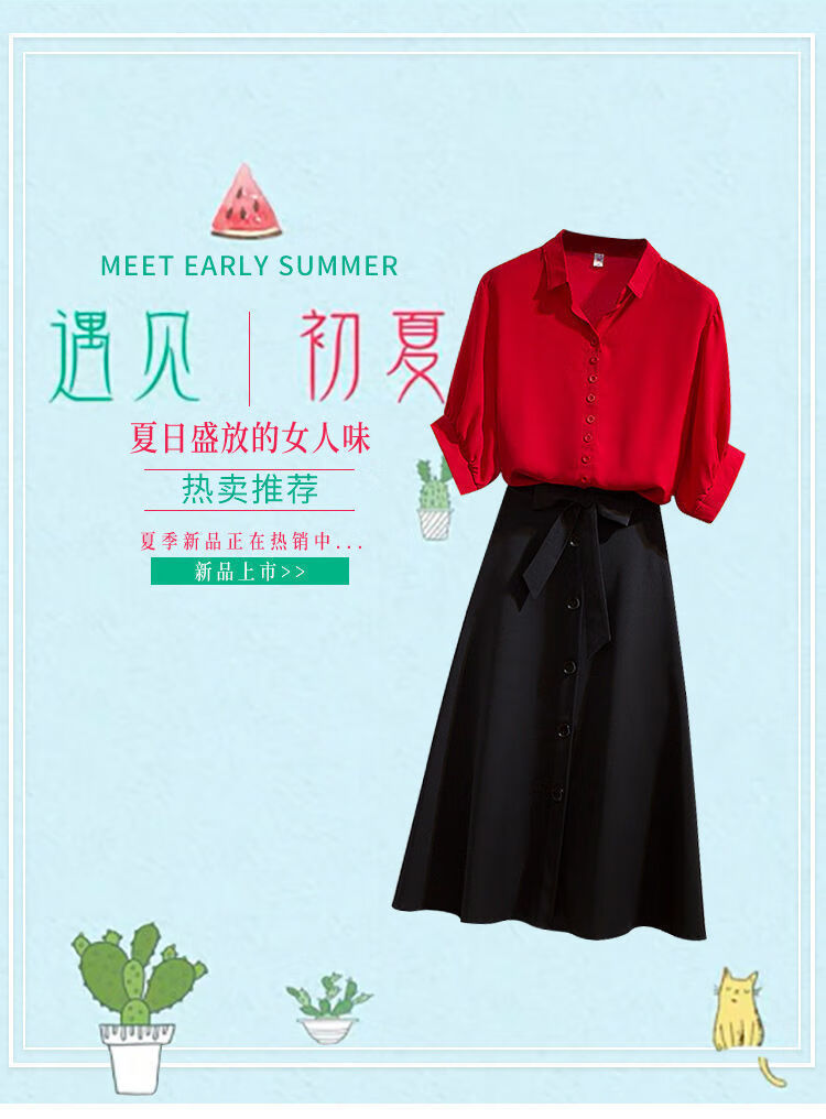 387756eafda96780.jpg' style=
