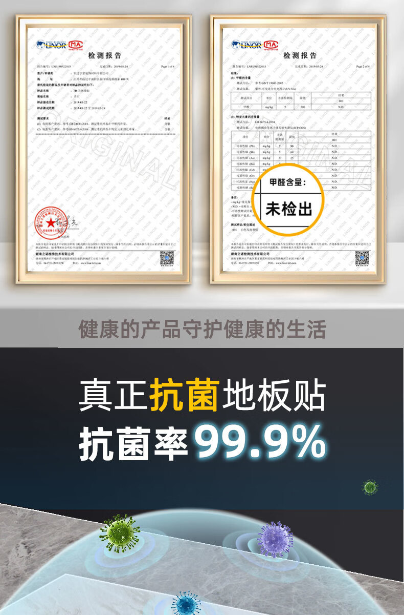 96b7b797-7f5c-4942-941f-78d63e73cffa.jpe