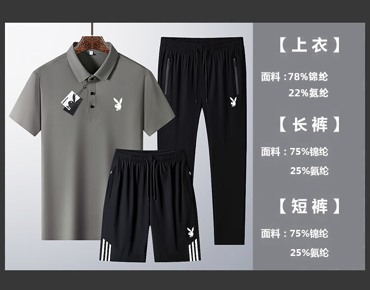 ab8c6123b500c193.jpg