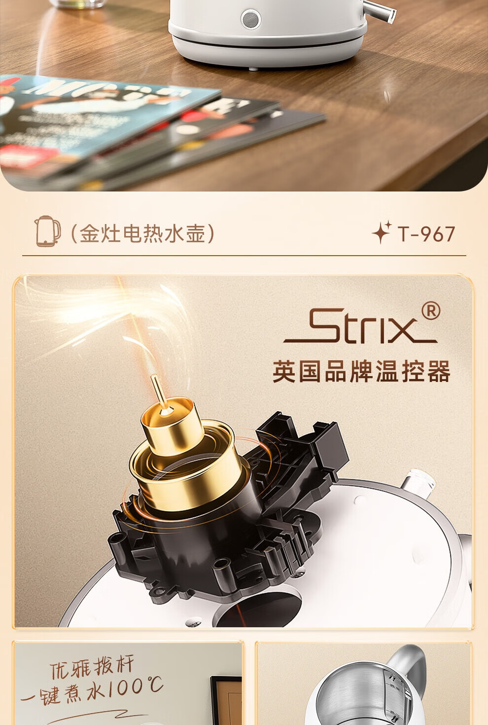 7f1794f5835a1080.jpg