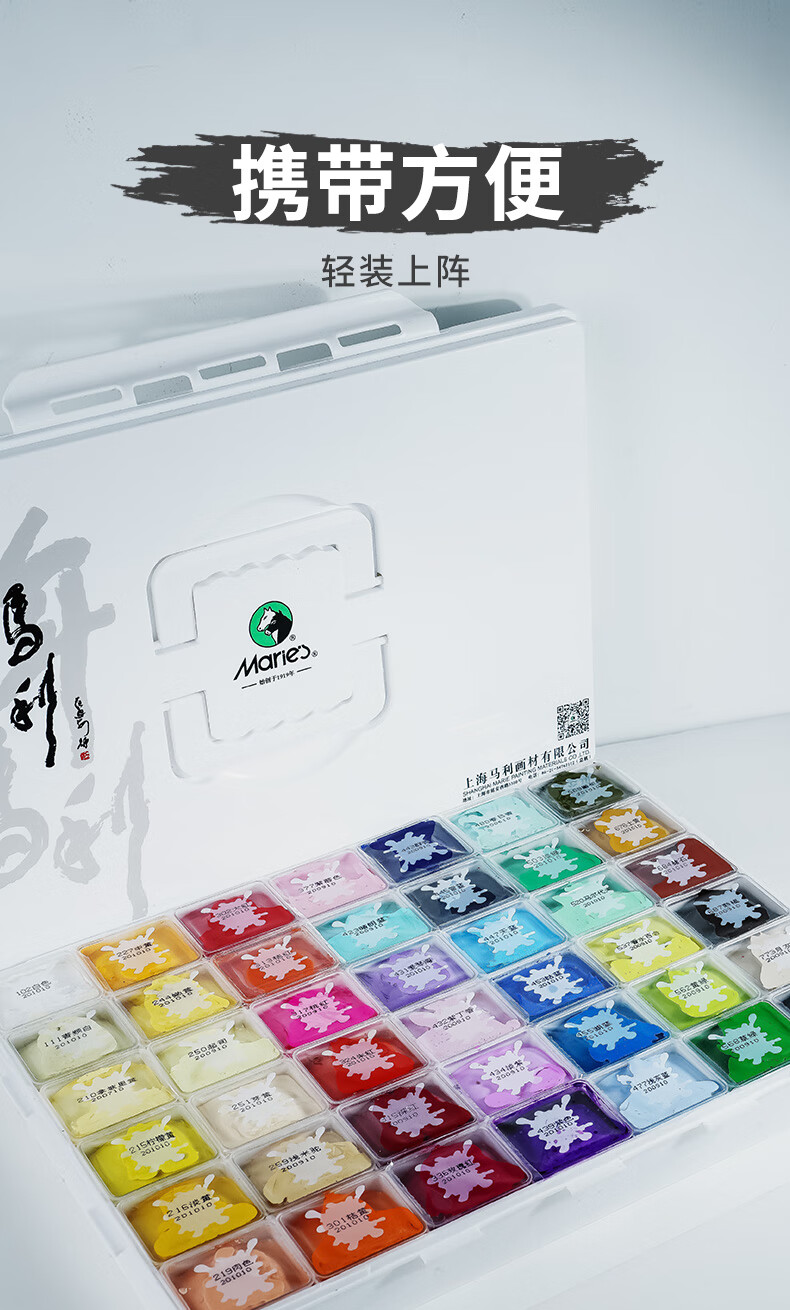ddc3b166ef5fcda2.jpg