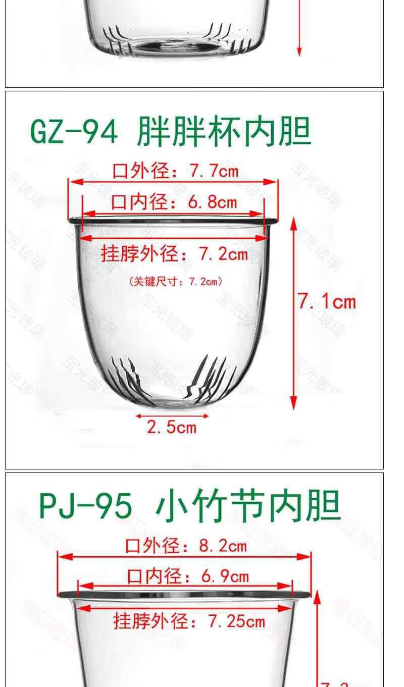 66d14aa8ee56cd58.jpg
