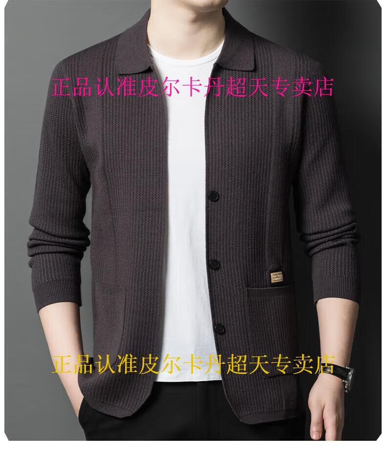 9685a876a1fdd52c.jpg