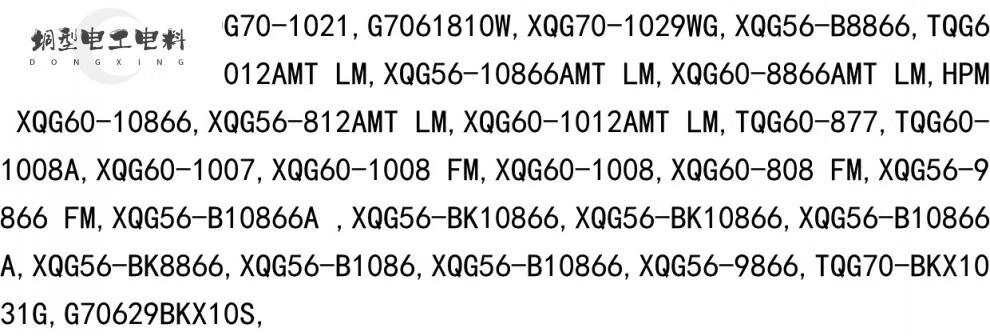 b8376b46ec9fc645.jpg