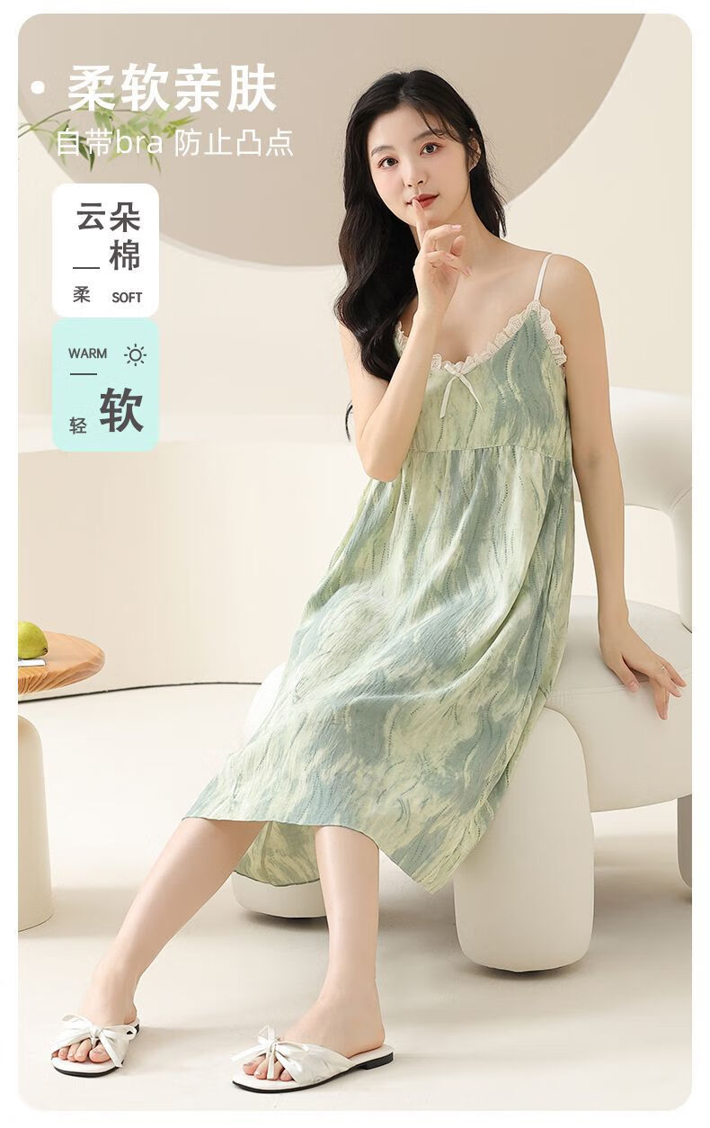 8acafd75299cafed.jpg