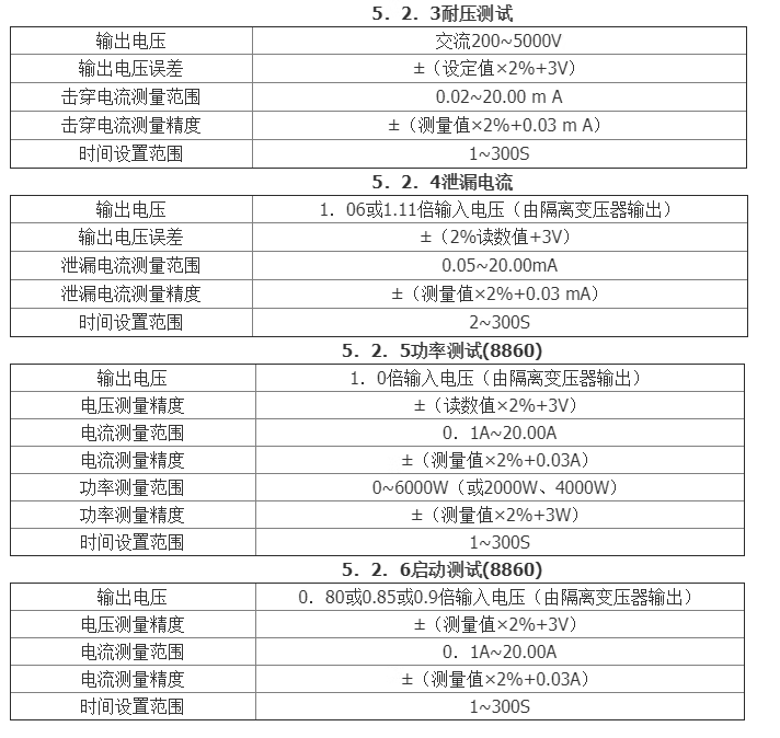 ef1a1727a83e69a8.png