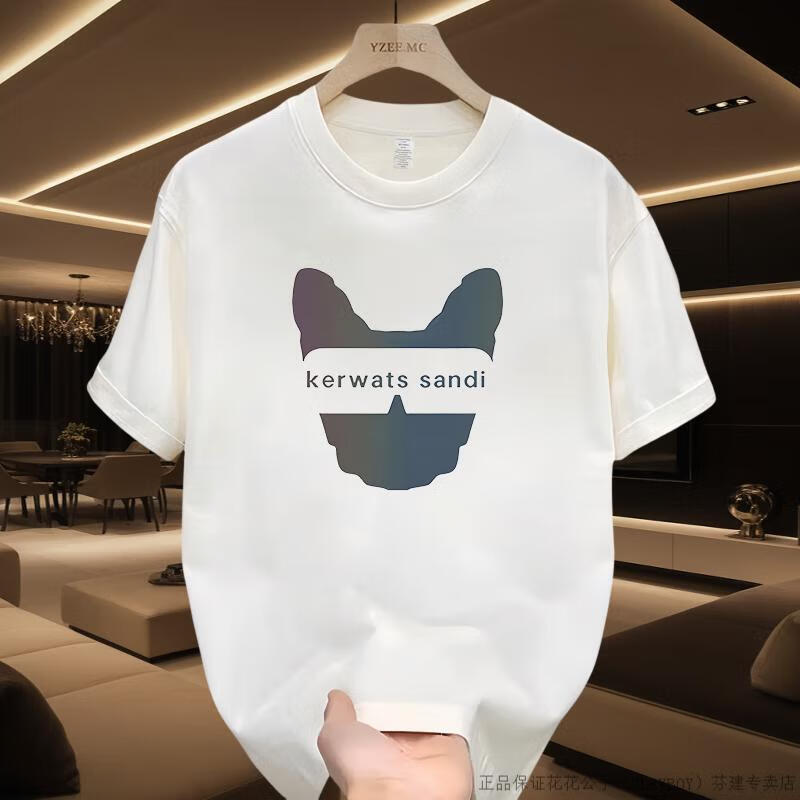 57337addb953cea8.png