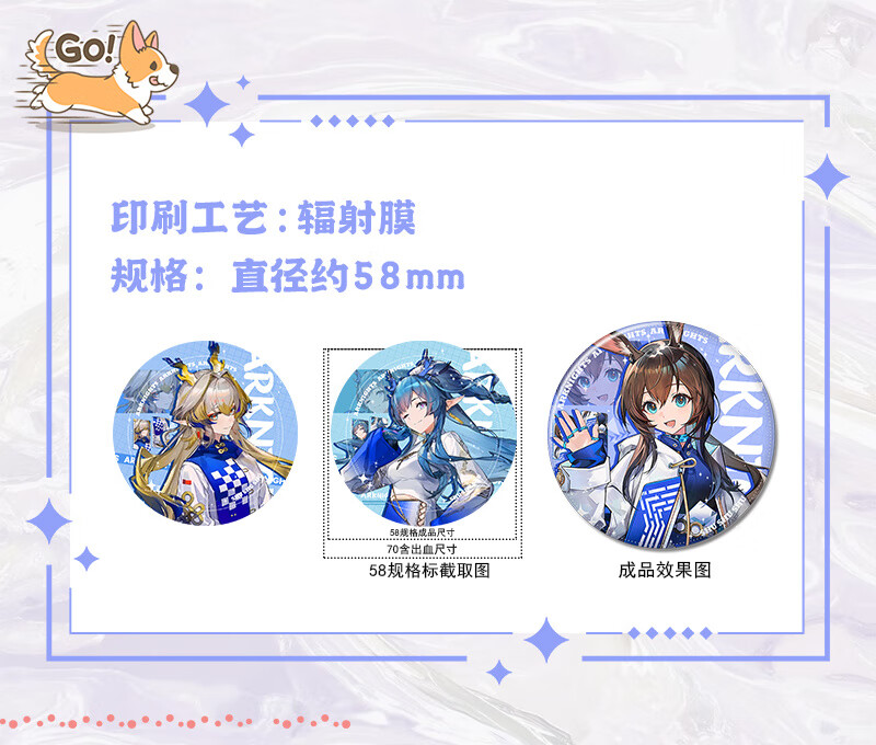 5611b9be55546fef.jpg