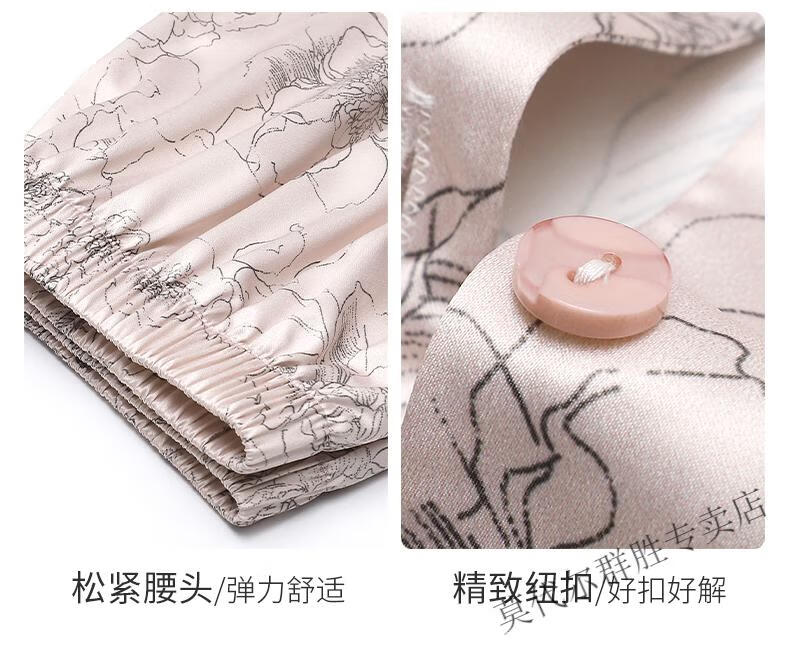 fc19cd8223c4a8c3.jpg