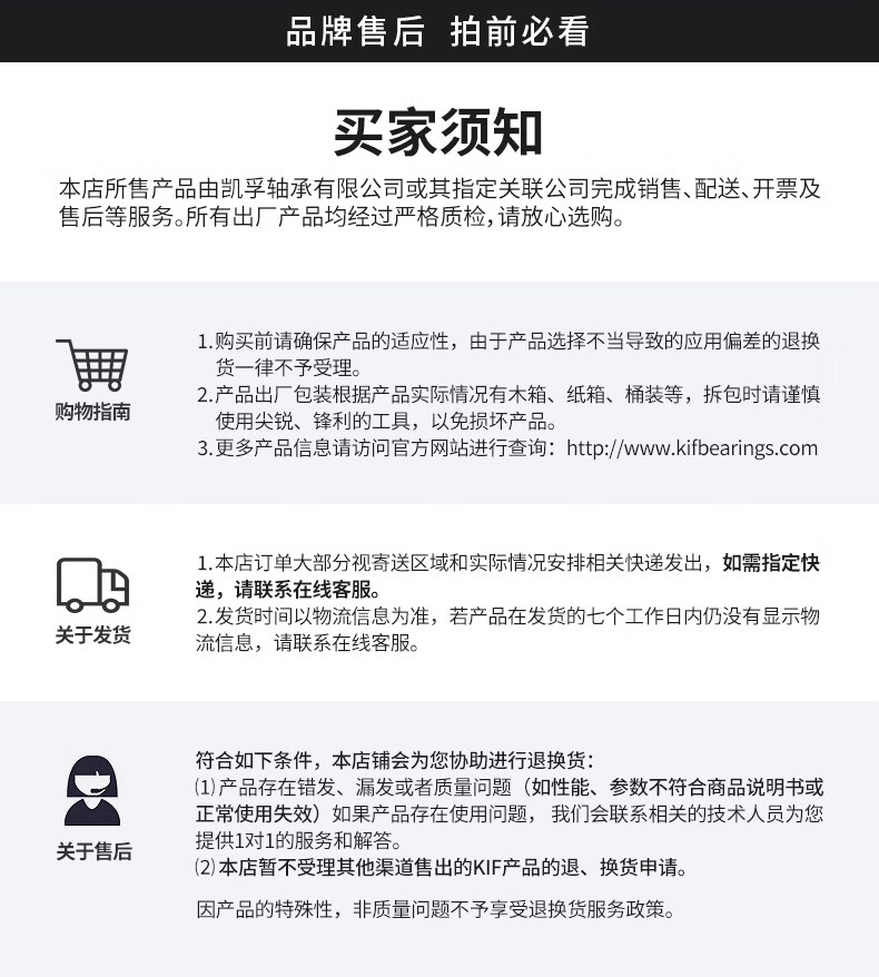fc19cd8223c4a8c3.jpg