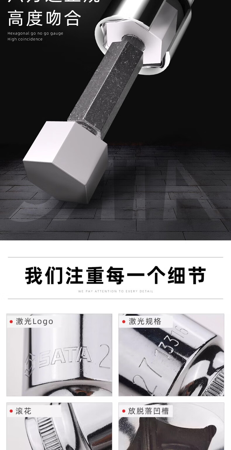 c692b78ae89a0a7f.jpg