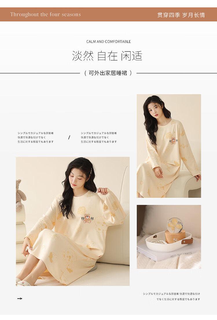 c692b78ae89a0a7f.jpg