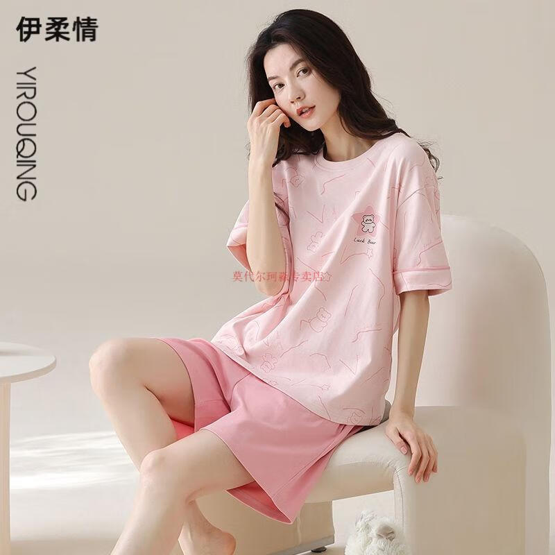 0ac4129fff554eef.jpg' style=