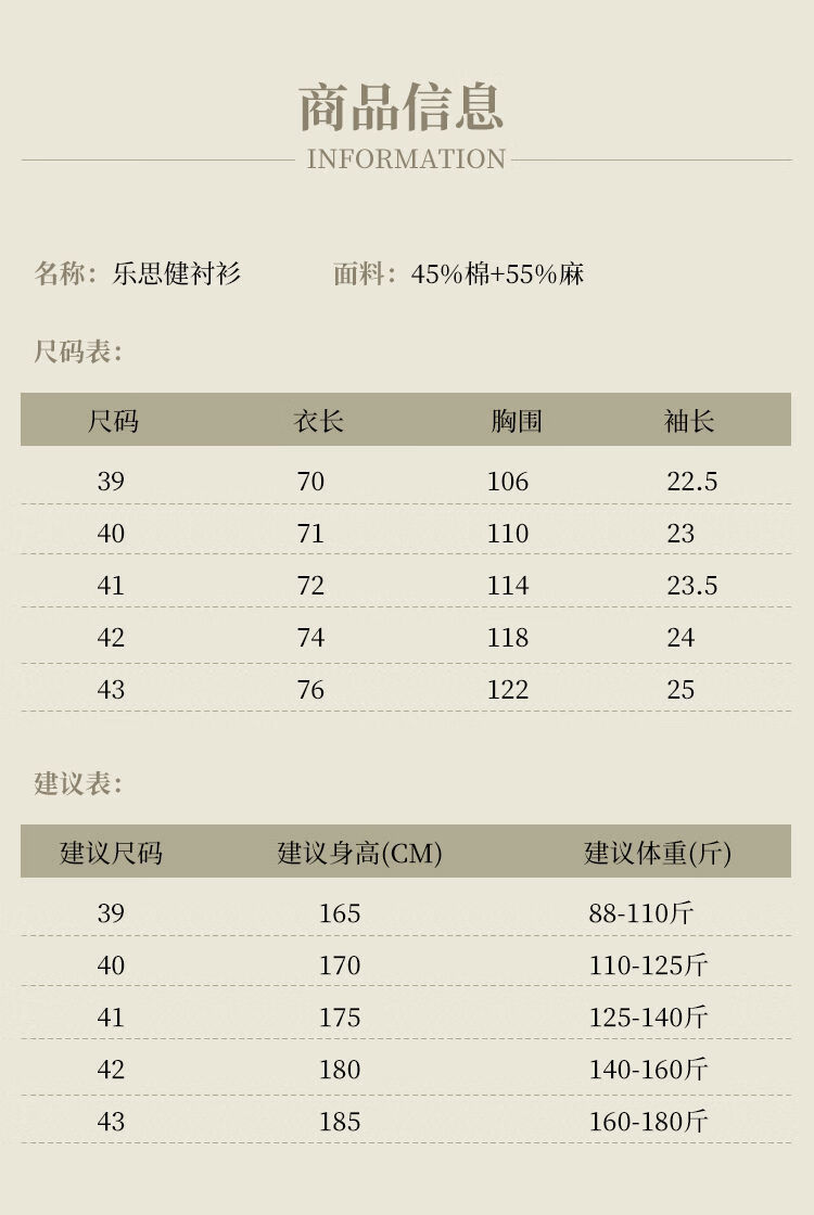 27a60849-5d4c-4d79-9e93-f383d9ed4ad3.jpe