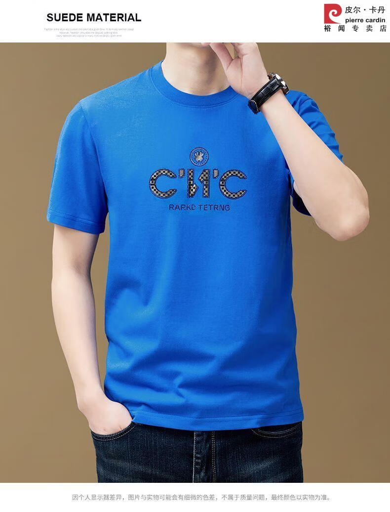 00f4cce2617805aa.jpg' style=