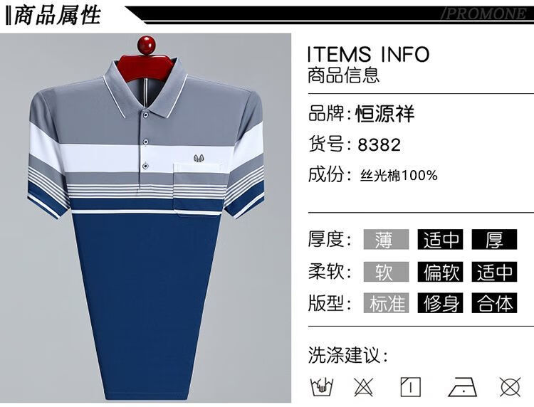 98b950071b9fb5d4.jpg' style=